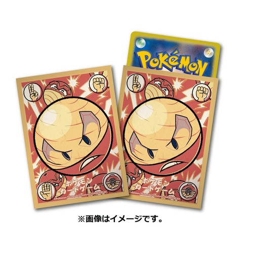 Pokemon Center Japan - Hisuian Electrode Sleeves (64)